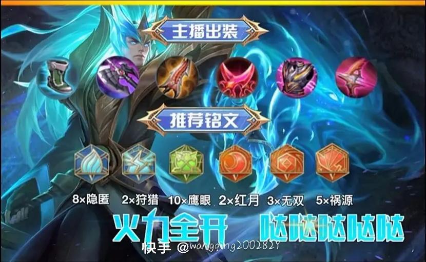 王者荣耀铠进场教学动作,王者荣耀铠的基本操作-第4张图片-于都网 王者荣耀铠进场教学动作,王者荣耀铠的基本操作-第4张图片-于都网