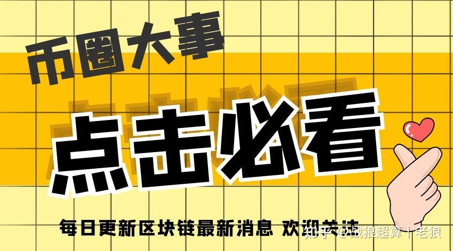 王者荣耀亚马逊教学视频，亚马逊丛林的王者