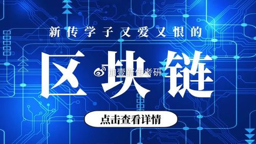 王者荣耀亚马逊教学视频,亚马逊丛林的王者-第2张图片-于都网 王者荣耀亚马逊教学视频,亚马逊丛林的王者-第2张图片-于都网