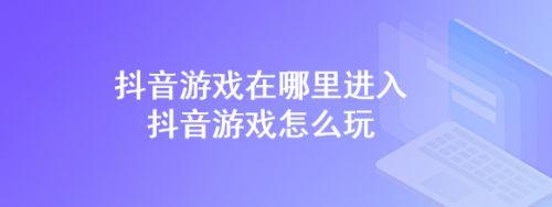 王者荣耀直播标题大全 - 王者主播吸引人的标题-第2张图片-于都网 王者荣耀直播标题大全 - 王者主播吸引人的标题-第2张图片-于都网