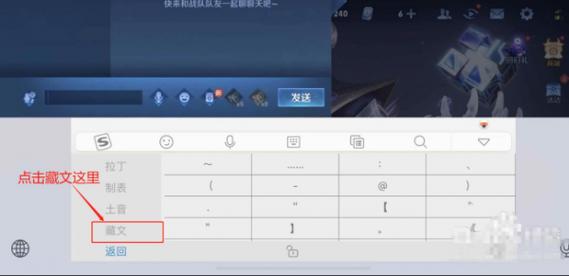 王者荣耀直播标题大全 - 王者主播吸引人的标题-第5张图片-于都网 王者荣耀直播标题大全 - 王者主播吸引人的标题-第5张图片-于都网