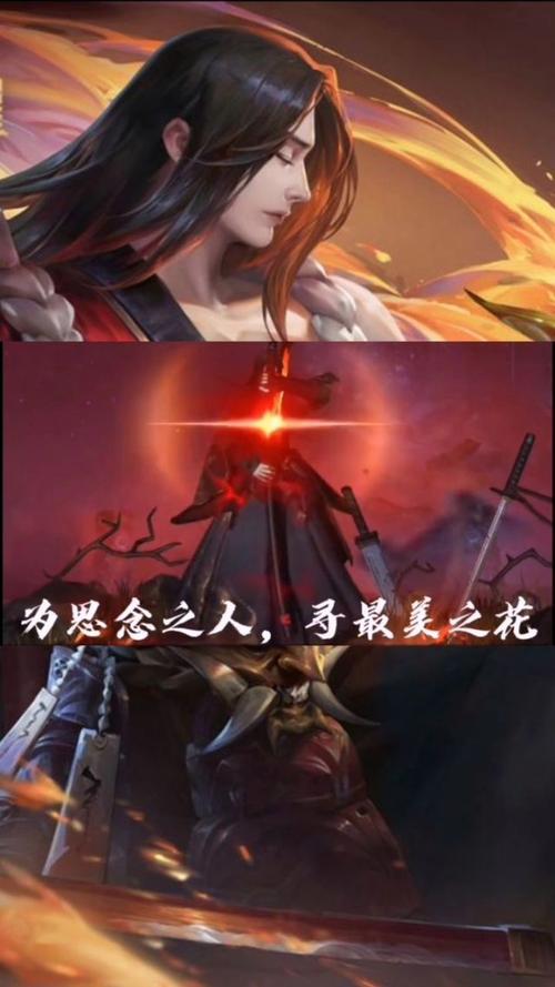 曲终人散王者荣耀攻略(曲终人散奇遇任务)-第5张图片-于都网 曲终人散王者荣耀攻略(曲终人散奇遇任务)-第5张图片-于都网