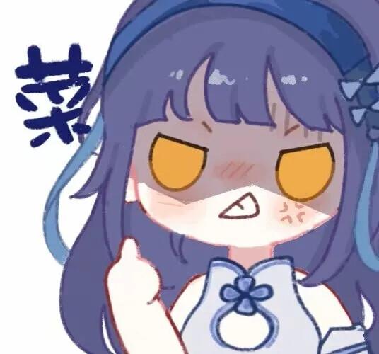 王者荣耀后宫心计攻略(王者荣耀后宫心计攻略视频)-第4张图片-于都网 王者荣耀后宫心计攻略(王者荣耀后宫心计攻略视频)-第4张图片-于都网