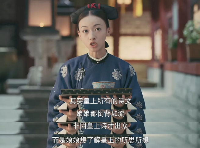 王者荣耀后宫心计攻略(王者荣耀后宫心计攻略视频)-第5张图片-于都网 王者荣耀后宫心计攻略(王者荣耀后宫心计攻略视频)-第5张图片-于都网