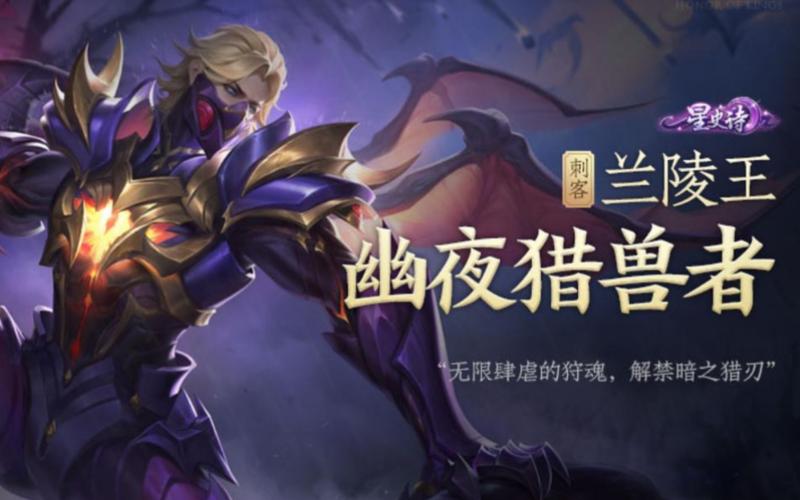 王者荣耀小恶魔视频教学 - 小恶魔如何出装-第4张图片-于都网 王者荣耀小恶魔视频教学 - 小恶魔如何出装-第4张图片-于都网