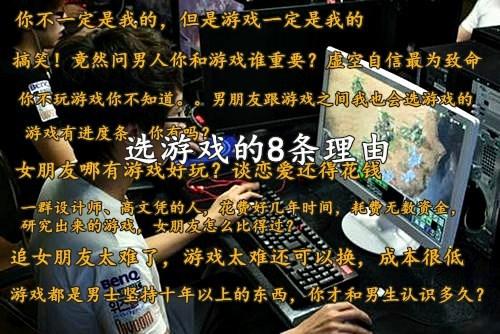 王者荣耀秋冬护肤攻略,王者荣耀秋冬回城特效-第6张图片-于都网 王者荣耀秋冬护肤攻略,王者荣耀秋冬回城特效-第6张图片-于都网