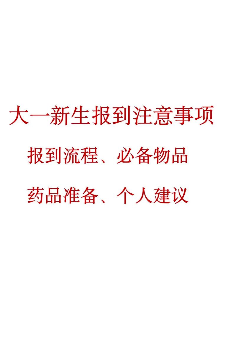 王者荣耀秋冬护肤攻略,王者荣耀秋冬回城特效-第7张图片-于都网 王者荣耀秋冬护肤攻略,王者荣耀秋冬回城特效-第7张图片-于都网