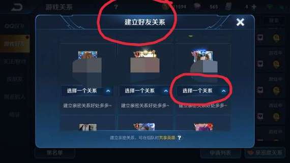 王者荣耀左下角大全(王者荣耀英雄左下角)-第5张图片-于都网 王者荣耀左下角大全(王者荣耀英雄左下角)-第5张图片-于都网