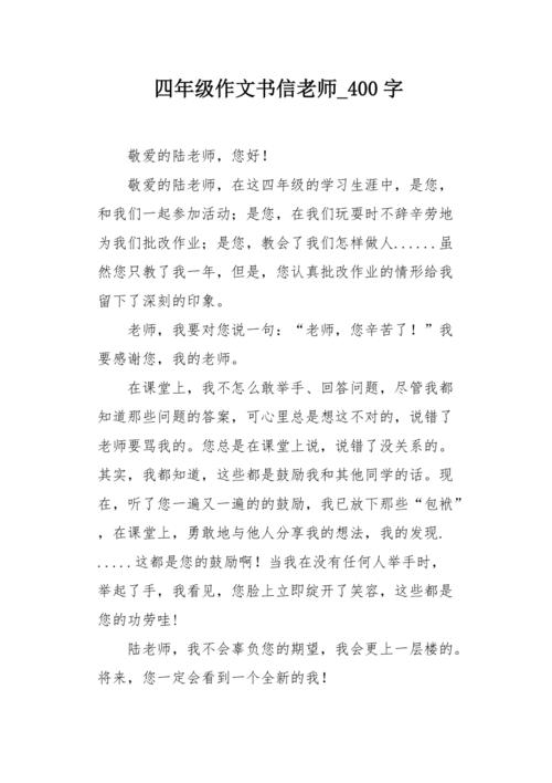 张大山王者荣耀教学视频 - 王者荣耀张大新-第5张图片-于都网 张大山王者荣耀教学视频 - 王者荣耀张大新-第5张图片-于都网
