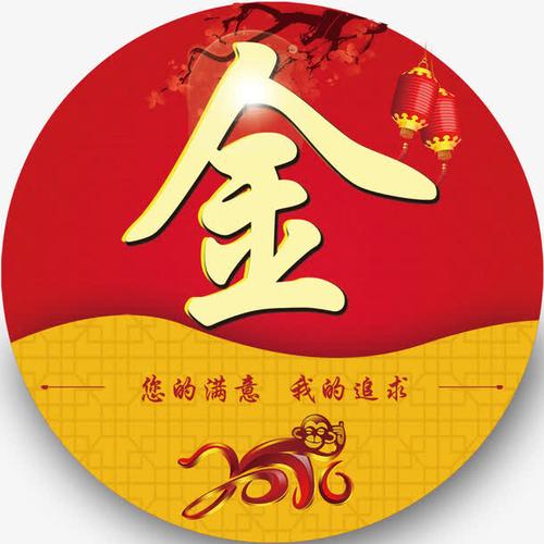 王者荣耀花体字大全(王者花体字母)-第7张图片-于都网 王者荣耀花体字大全(王者花体字母)-第7张图片-于都网