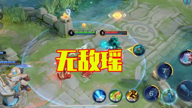 王者荣耀恶毒bug教学,王者荣耀恶性bug-第2张图片-于都网 王者荣耀恶毒bug教学,王者荣耀恶性bug-第2张图片-于都网