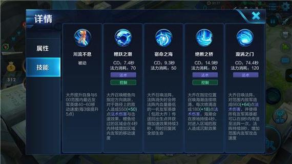 王者荣耀大桥教学攻略视频(搜索王者荣耀里面的大桥的图片)-第3张图片-于都网 王者荣耀大桥教学攻略视频(搜索王者荣耀里面的大桥的图片)-第3张图片-于都网