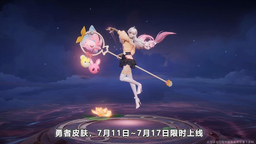 王者荣耀驱魔加点攻略,驱魔加点100加点最新-第4张图片-于都网 王者荣耀驱魔加点攻略,驱魔加点100加点最新-第4张图片-于都网