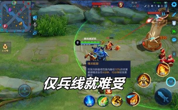 王者荣耀bug暴君教学 - 王者荣耀bug暴君教学教程-第5张图片-于都网 王者荣耀bug暴君教学 - 王者荣耀bug暴君教学教程-第5张图片-于都网