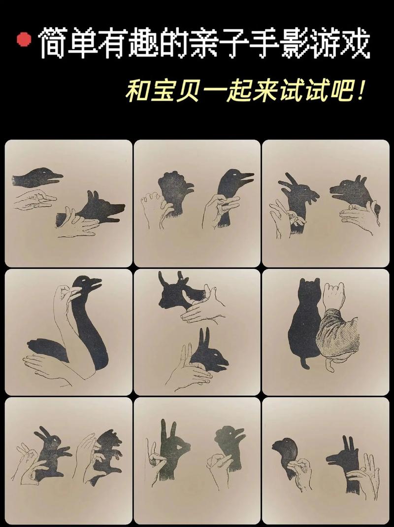 王者荣耀障碍接力跑教学 - 王者接力赛视频-第2张图片-于都网 王者荣耀障碍接力跑教学 - 王者接力赛视频-第2张图片-于都网