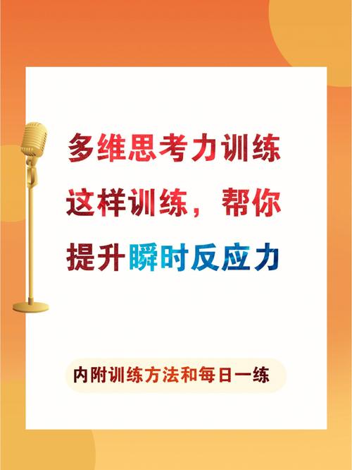 王者荣耀障碍接力跑教学 - 王者接力赛视频-第3张图片-于都网 王者荣耀障碍接力跑教学 - 王者接力赛视频-第3张图片-于都网