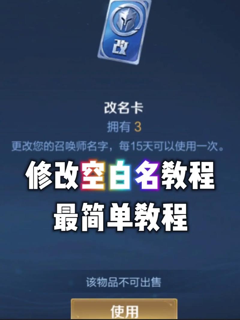 王者荣耀39杀教学视频(王者荣耀杀规则说明书)-第2张图片-于都网 王者荣耀39杀教学视频(王者荣耀杀规则说明书)-第2张图片-于都网