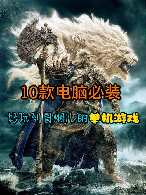 王者荣耀无双大蛇2教学，手游无双大蛇