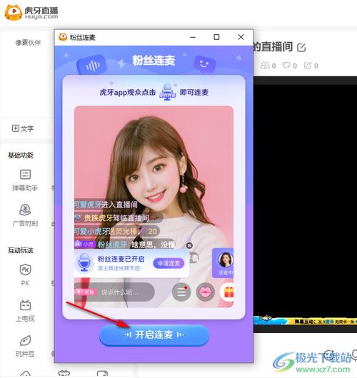 王者荣耀狄仁杰教学虎牙 - 王者荣耀狄仁杰视频直播-第4张图片-于都网 王者荣耀狄仁杰教学虎牙 - 王者荣耀狄仁杰视频直播-第4张图片-于都网
