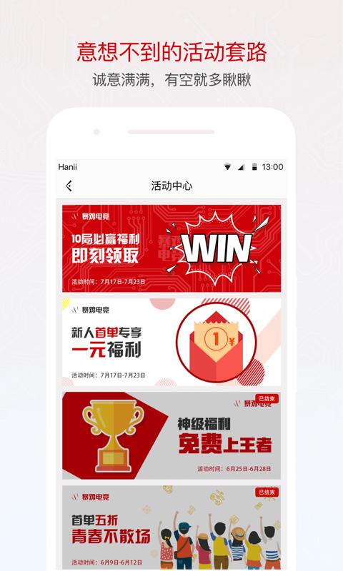 王者荣耀韦神攻略视频(王者荣耀韦神攻略视频教程)-第3张图片-于都网 王者荣耀韦神攻略视频(王者荣耀韦神攻略视频教程)-第3张图片-于都网