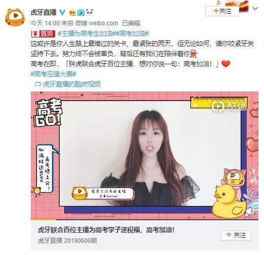 王者荣耀韦神攻略视频(王者荣耀韦神攻略视频教程)-第5张图片-于都网 王者荣耀韦神攻略视频(王者荣耀韦神攻略视频教程)-第5张图片-于都网