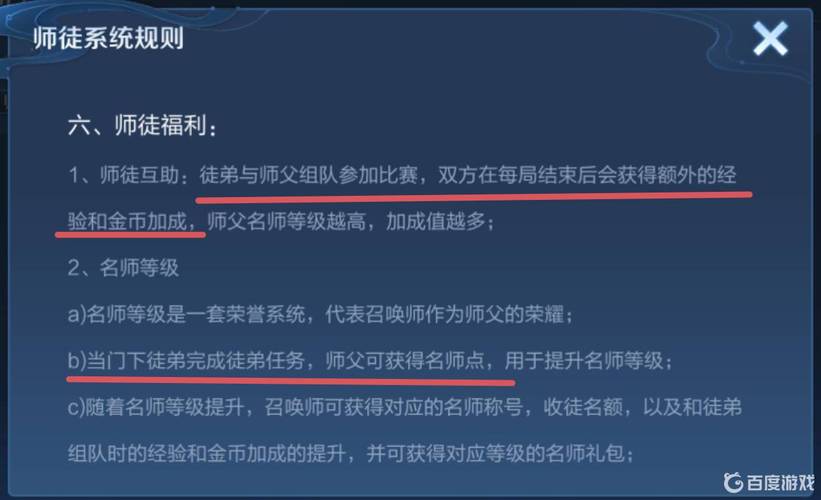 王者荣耀开车大全 - 王者荣耀的开车小说-第6张图片-于都网 王者荣耀开车大全 - 王者荣耀的开车小说-第6张图片-于都网