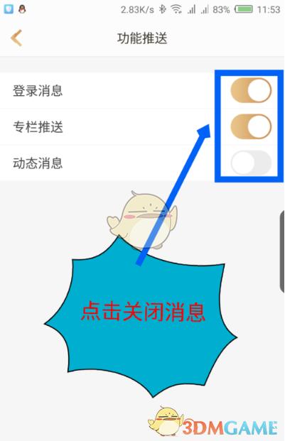 王者荣耀助手福利大全,王者荣耀助手游戏攻略盒子-第2张图片-于都网 王者荣耀助手福利大全,王者荣耀助手游戏攻略盒子-第2张图片-于都网