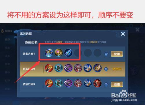 王者荣耀麒麟臂教学在哪,王者荣耀麒麟是谁的皮肤-第3张图片-于都网 王者荣耀麒麟臂教学在哪,王者荣耀麒麟是谁的皮肤-第3张图片-于都网