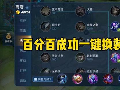王者荣耀麒麟臂教学在哪,王者荣耀麒麟是谁的皮肤-第4张图片-于都网 王者荣耀麒麟臂教学在哪,王者荣耀麒麟是谁的皮肤-第4张图片-于都网