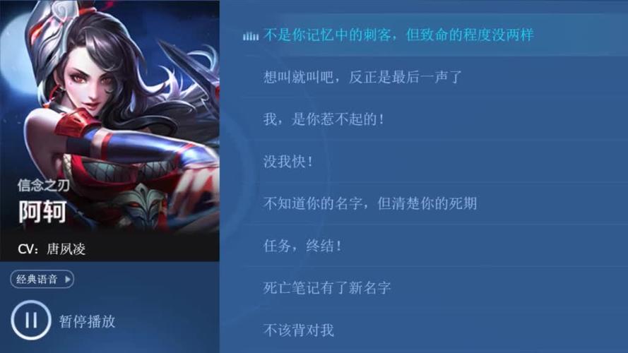 王者荣耀点点游大全 - 王者点点消官方下载-第4张图片-于都网
