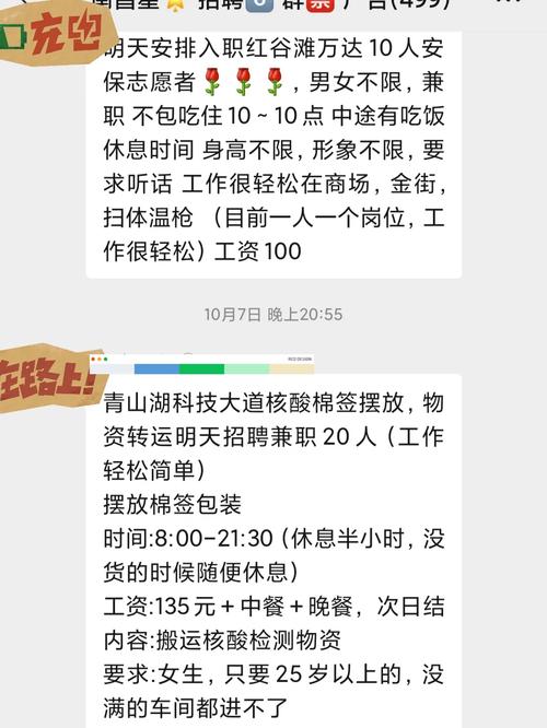 王者荣耀划水怪视频教学(王者划水名字)-第2张图片-于都网 王者荣耀划水怪视频教学(王者划水名字)-第2张图片-于都网
