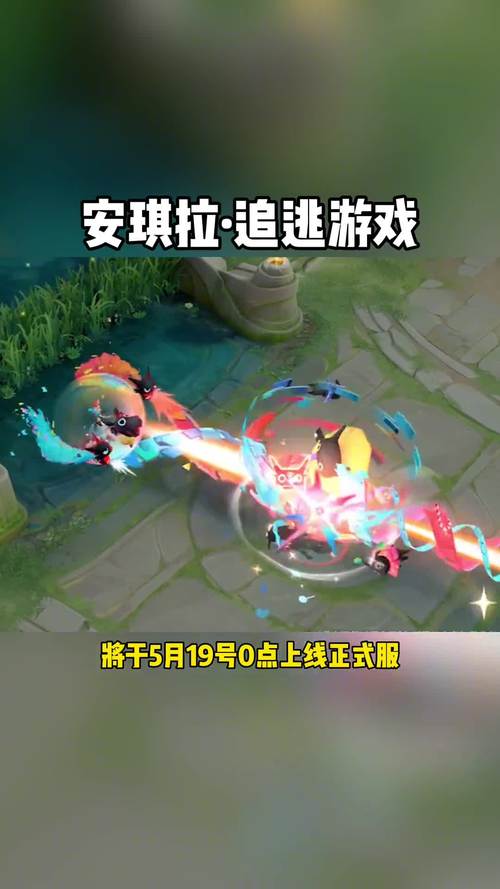 王者荣耀大全视频(王者荣耀游戏视频大全)-第3张图片-于都网 王者荣耀大全视频(王者荣耀游戏视频大全)-第3张图片-于都网