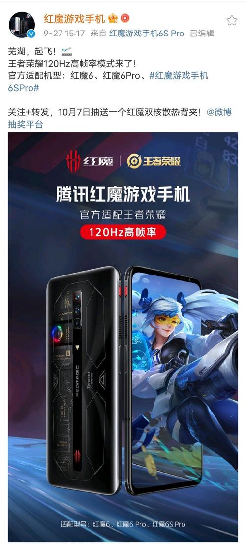 王者荣耀手机版大全,王者荣耀手机最新版本下载-第4张图片-于都网 王者荣耀手机版大全,王者荣耀手机最新版本下载-第4张图片-于都网