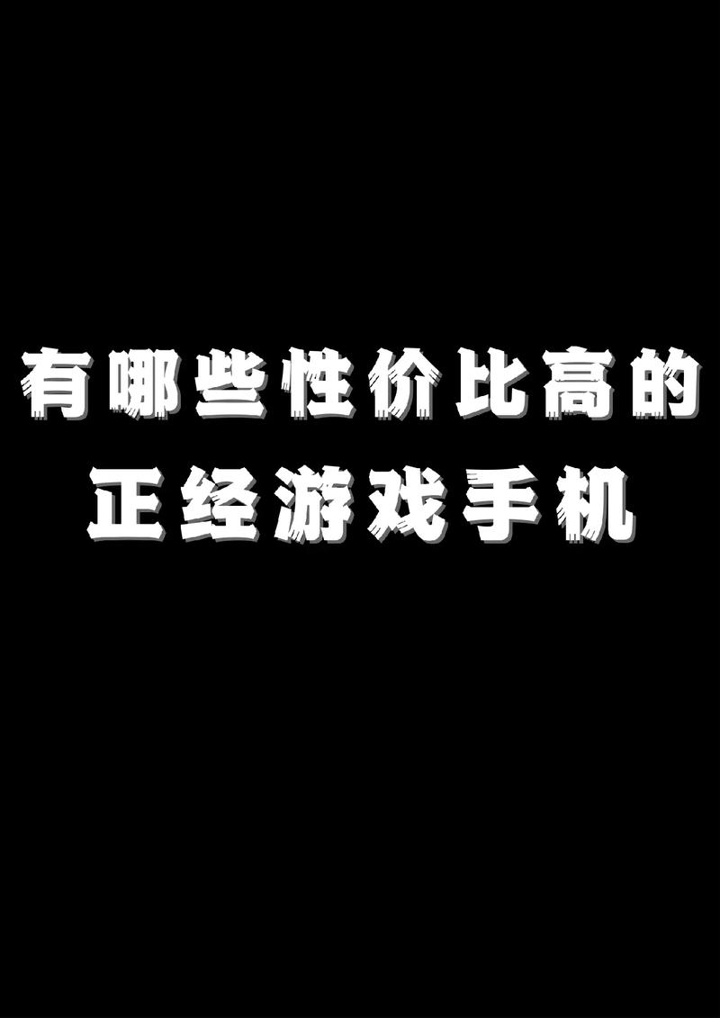 王者荣耀手机版大全,王者荣耀手机最新版本下载-第6张图片-于都网 王者荣耀手机版大全,王者荣耀手机最新版本下载-第6张图片-于都网