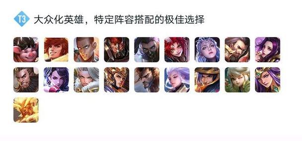 高端局教学王者荣耀刺客，王者荣耀刺客怎么玩厉害