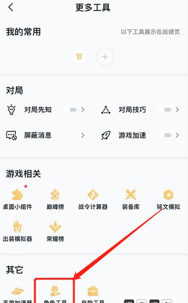 王者荣耀好号大全苹果（苹果区王者号大全）