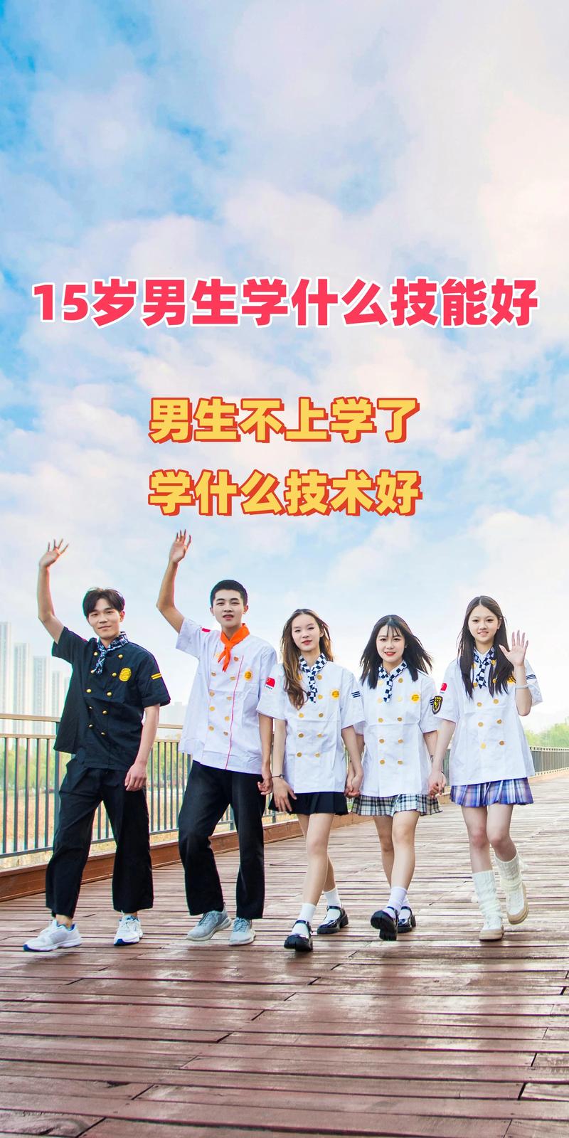 王者荣耀孙悟空皮毛教学,王者荣耀孙悟空皮毛教学怎么获得-第2张图片-于都网 王者荣耀孙悟空皮毛教学,王者荣耀孙悟空皮毛教学怎么获得-第2张图片-于都网