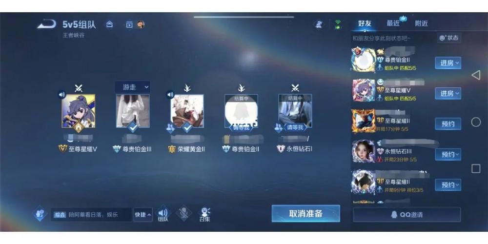 王者荣耀房主升级攻略(王者角色升级)-第1张图片-于都网 王者荣耀房主升级攻略(王者角色升级)-第1张图片-于都网