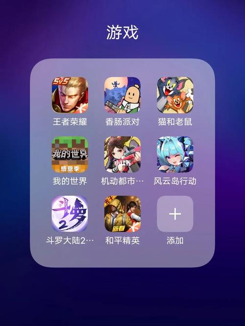 王者荣耀武器折纸大全 - 王者荣耀武器手工折纸