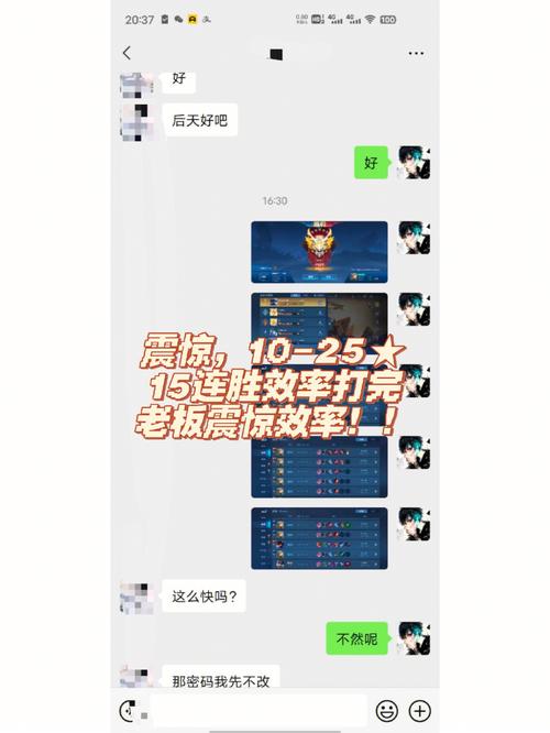 王者荣耀吃鸡腿视频教学,王者吃鸡模式怎么玩-第3张图片-于都网 王者荣耀吃鸡腿视频教学,王者吃鸡模式怎么玩-第3张图片-于都网
