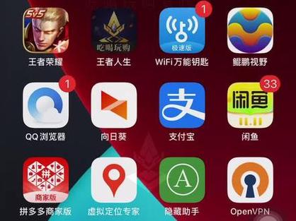 王者荣耀商家升级攻略(王者商户怎么申请)-第4张图片-于都网 王者荣耀商家升级攻略(王者商户怎么申请)-第4张图片-于都网