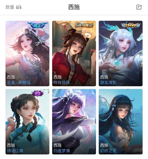 王者荣耀战神辅助购买攻略,战神辅助下载-第6张图片-于都网 王者荣耀战神辅助购买攻略,战神辅助下载-第6张图片-于都网