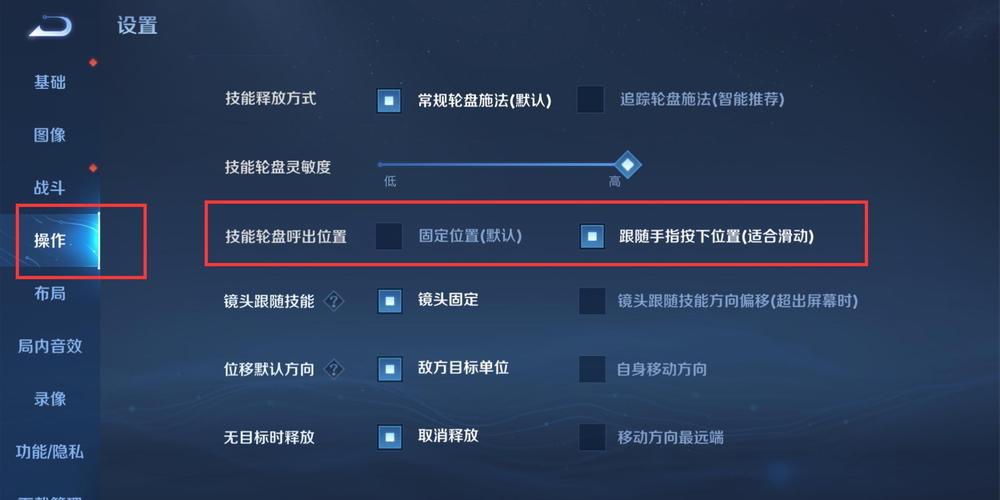 王者荣耀自由枪教学视频(王者自由攻击)-第3张图片-于都网 王者荣耀自由枪教学视频(王者自由攻击)-第3张图片-于都网