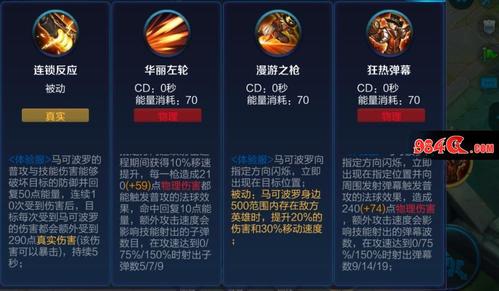 王者荣耀自由枪教学视频(王者自由攻击)-第5张图片-于都网 王者荣耀自由枪教学视频(王者自由攻击)-第5张图片-于都网