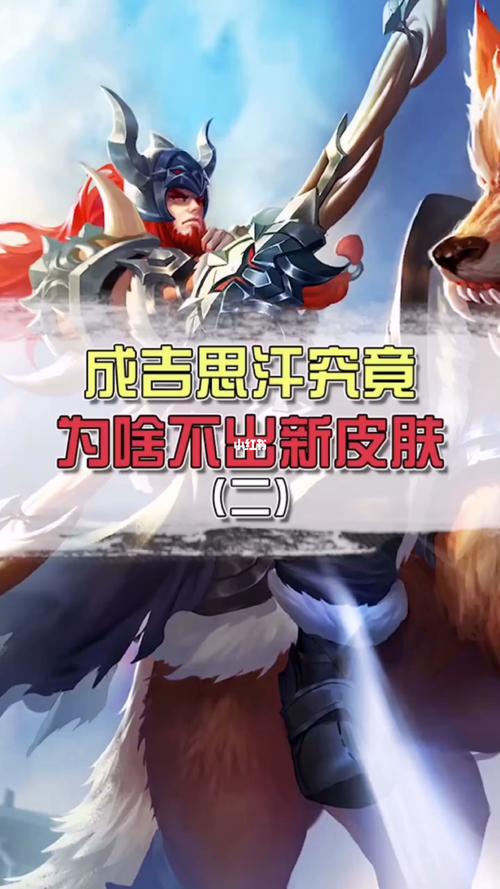 王者荣耀哈士奇战役攻略,狗中王者哈士奇-第7张图片-于都网 王者荣耀哈士奇战役攻略,狗中王者哈士奇-第7张图片-于都网