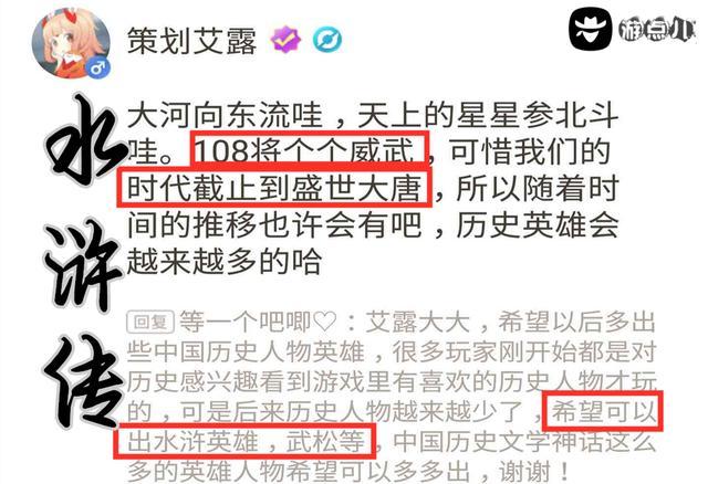 王者荣耀武教头教学视频 - 武教头2020比武-第2张图片-于都网 王者荣耀武教头教学视频 - 武教头2020比武-第2张图片-于都网