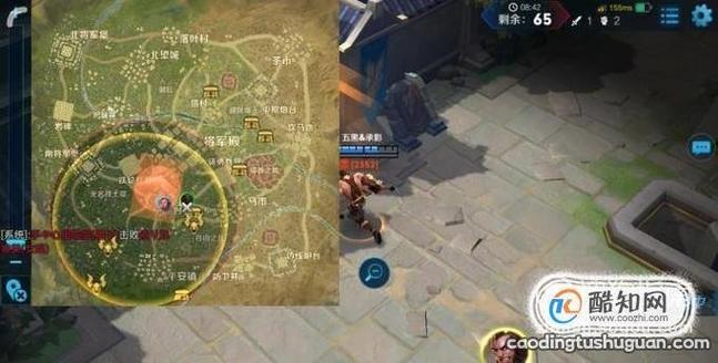王者荣耀捡装备视频教学 - 王者荣耀装备视频介绍-第4张图片-于都网 王者荣耀捡装备视频教学 - 王者荣耀装备视频介绍-第4张图片-于都网