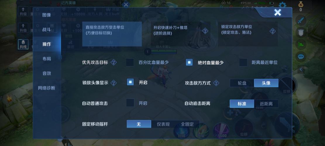 王者荣耀全屏图片大全(王者荣耀全景图高清)-第2张图片-于都网 王者荣耀全屏图片大全(王者荣耀全景图高清)-第2张图片-于都网