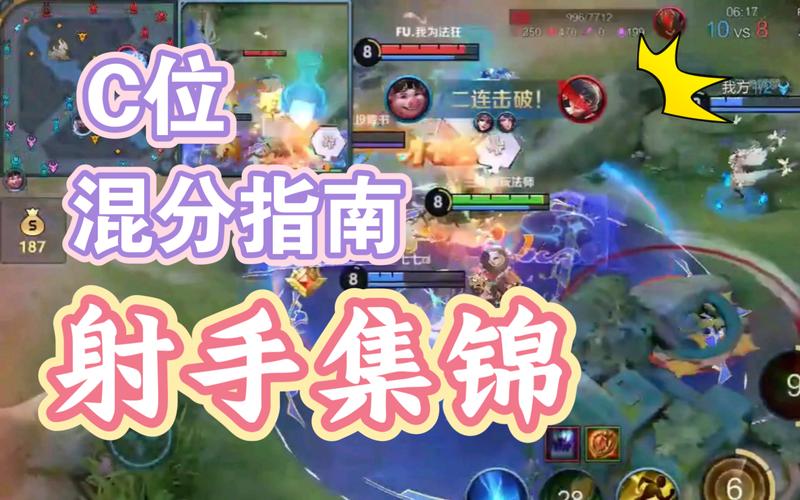 王者荣耀战士上线攻略 - 王者荣耀玩战士的整体思路-第3张图片-于都网 王者荣耀战士上线攻略 - 王者荣耀玩战士的整体思路-第3张图片-于都网
