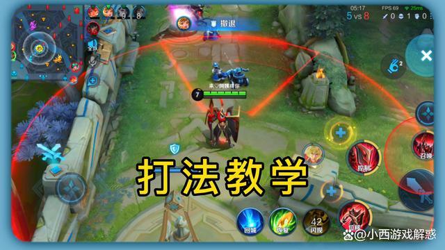 王者荣耀战士上线攻略 - 王者荣耀玩战士的整体思路-第4张图片-于都网 王者荣耀战士上线攻略 - 王者荣耀玩战士的整体思路-第4张图片-于都网